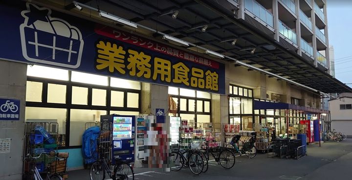 SーRESIDENCE福島玉川UNO503の周辺