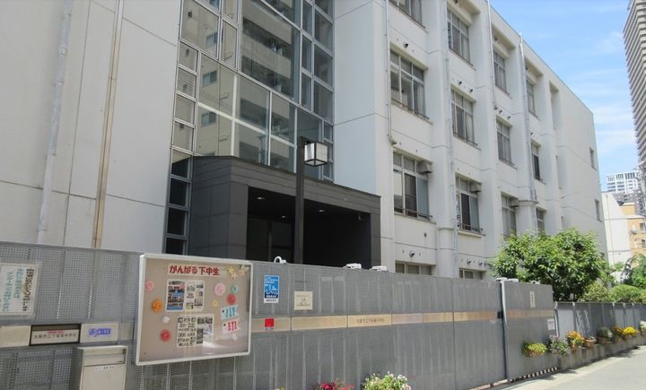 SーRESIDENCE福島玉川UNO503の周辺