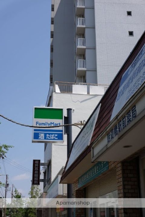 八幡屋宝ハイツの周辺