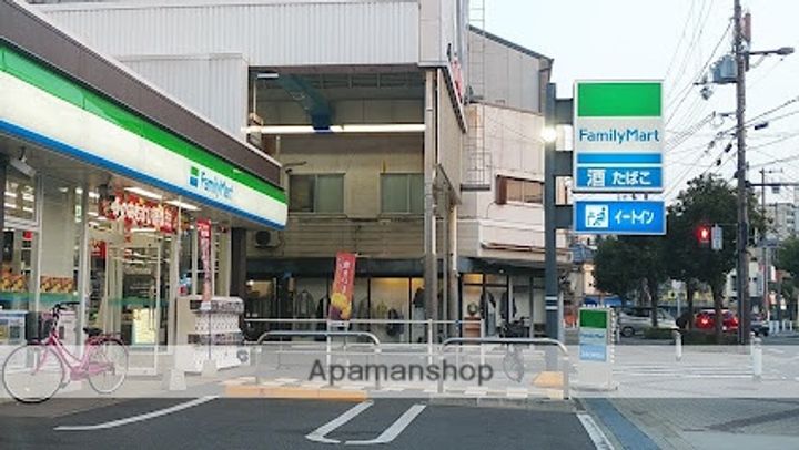 八幡屋宝ハイツの周辺