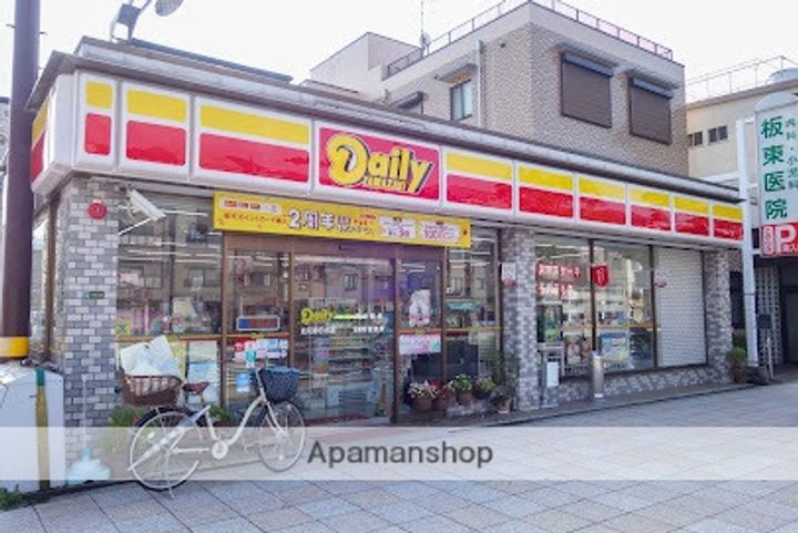 大阪府大阪市此花区春日出中2丁目の賃貸アパートの周辺