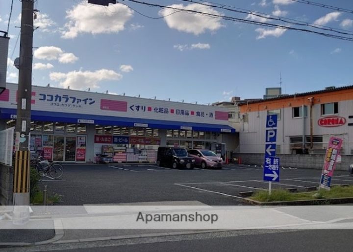 スプランディッドⅦの周辺