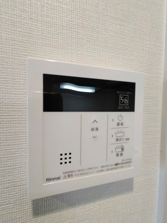 プレサンス深江橋ラヴィゲートの内装