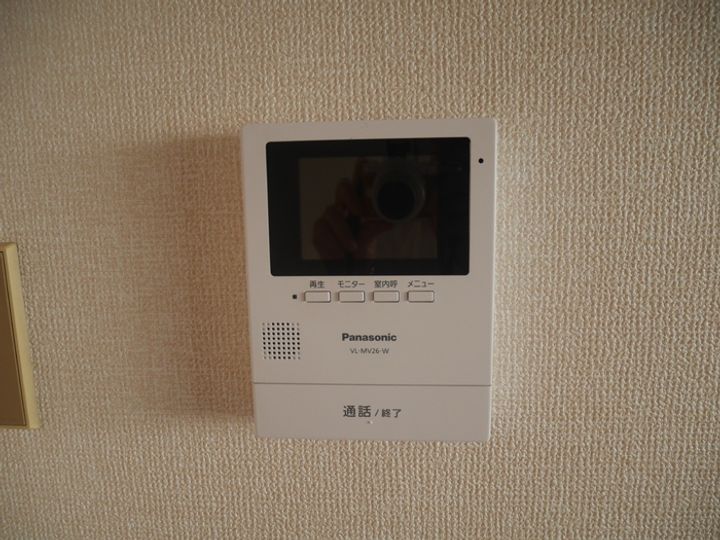 サクセス東太田のその他画像