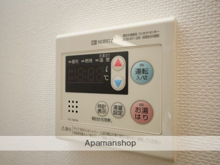 SSK North Osakaのその他画像