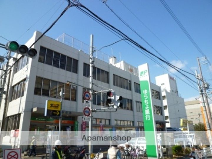 サンプラザ淀の周辺