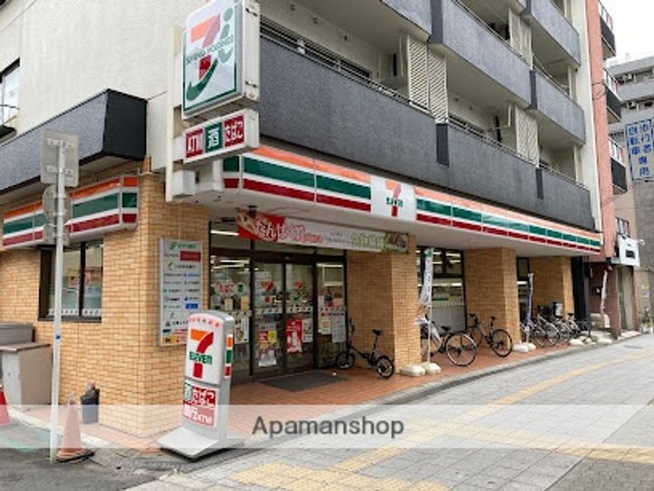 PEACE SAKAIの周辺