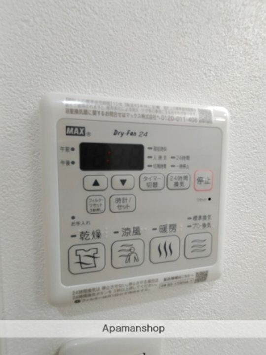フジパレス野崎?番館の内装