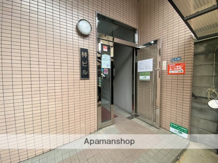 ハヤシビルのその他画像