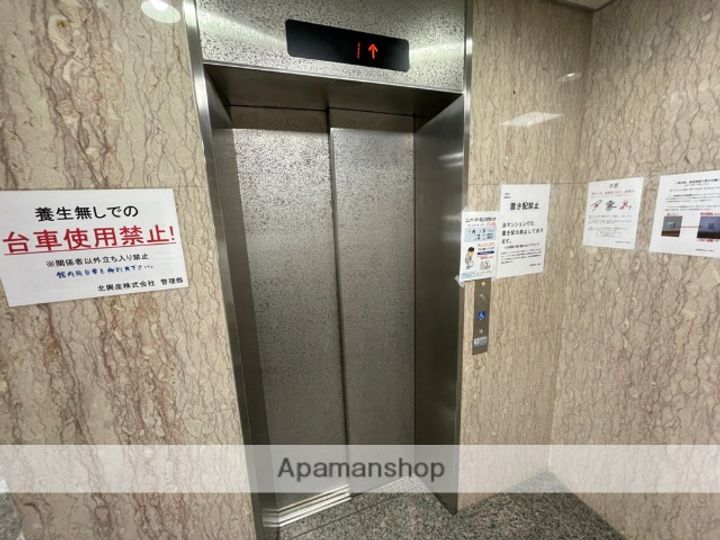 ノルデンハイム新大阪のその他画像