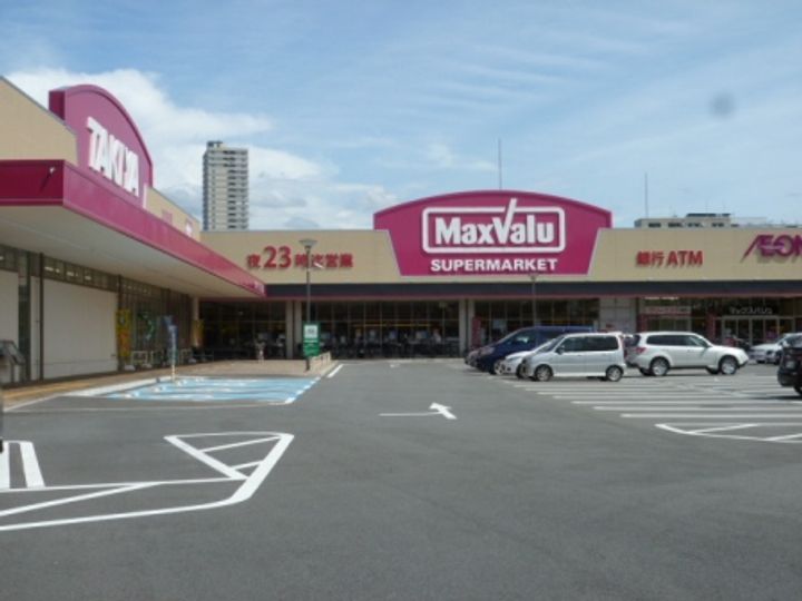 久光マンションの周辺