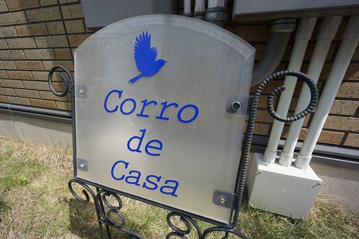 コロデカーサのその他画像