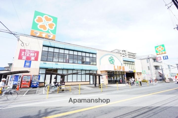 コロデカーサの周辺