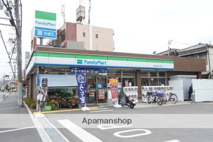 コロデカーサの周辺