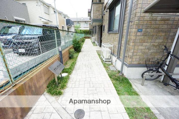 グランディールのその他画像