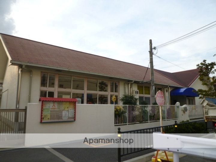 グランディールの周辺