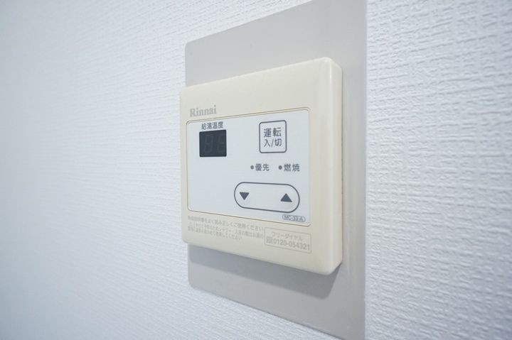 エステートハイノの内装