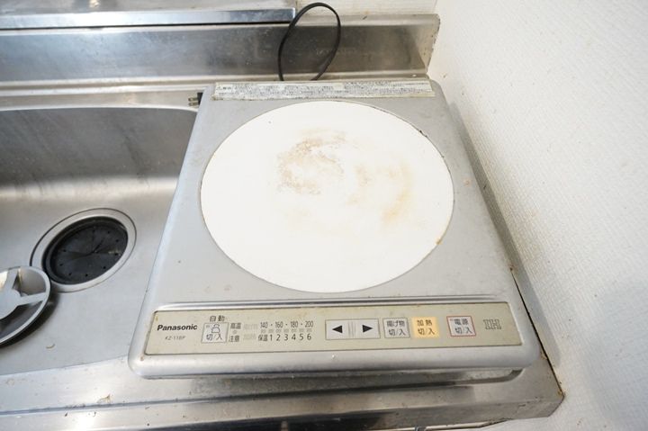 エステートハイノの内装