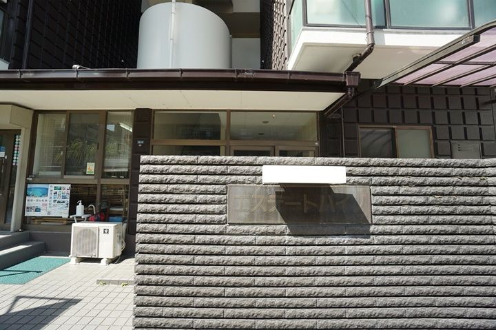 エステートハイノの外観