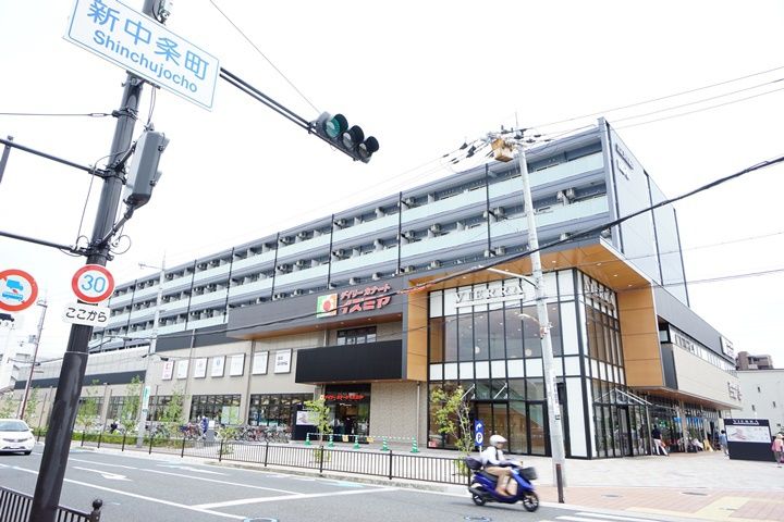 エステートハイノの周辺