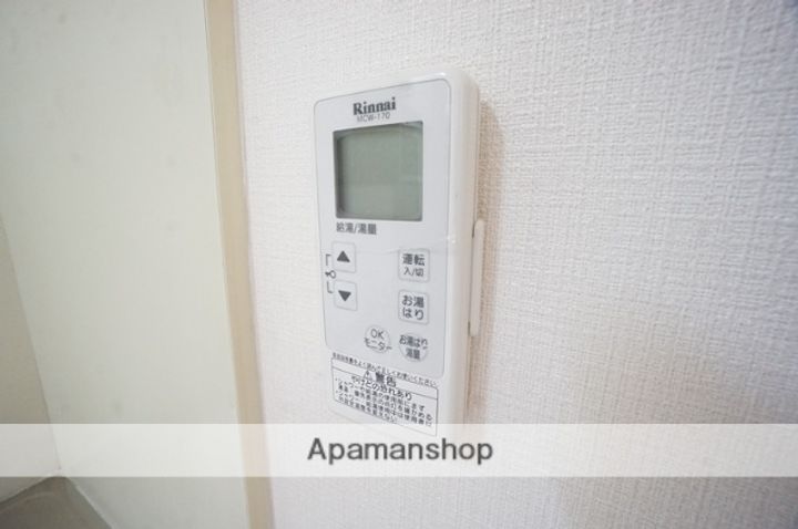 ガーデンパレス茨木の内装