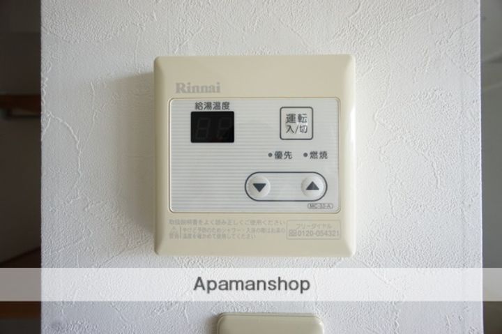 アンフィニィ・橋の内Ⅳの内装