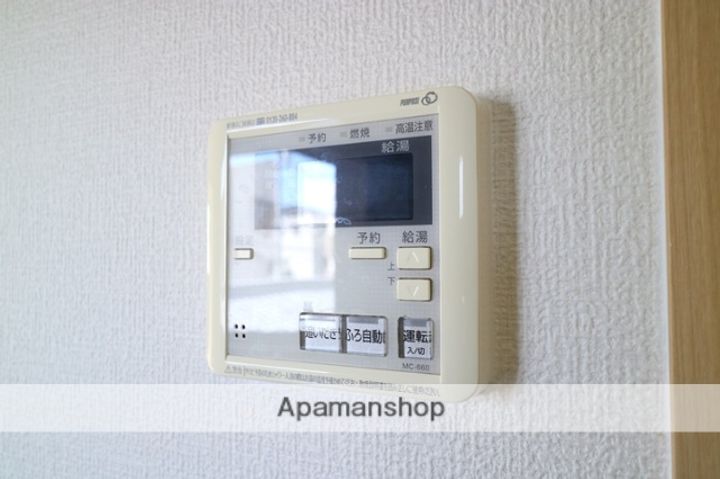 ランプロンの内装