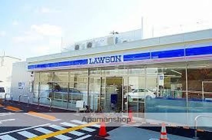 ランプロンの周辺