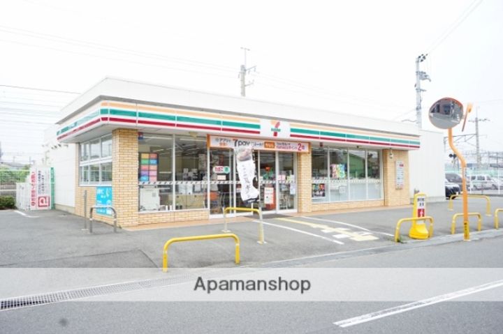 プライムメゾン千里丘の周辺