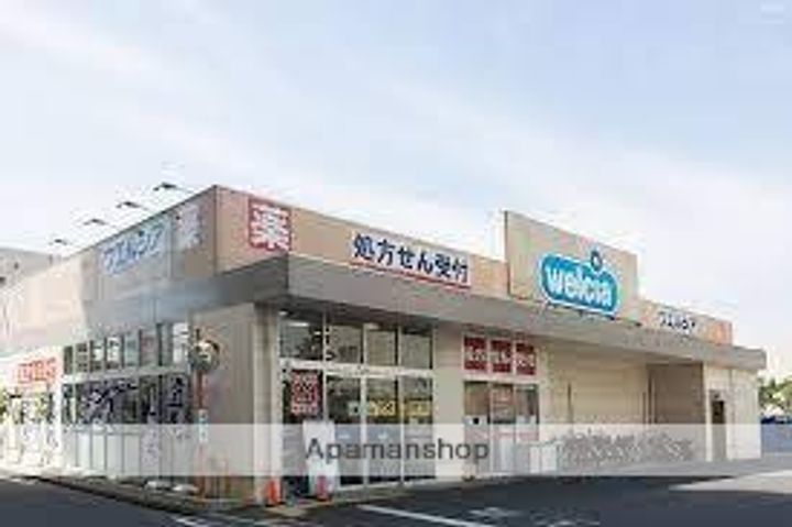 プライムメゾン千里丘の周辺