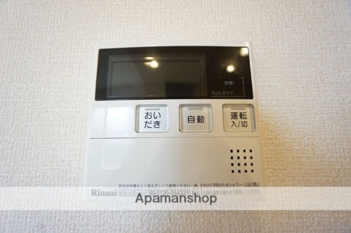 モン シェモワの内装