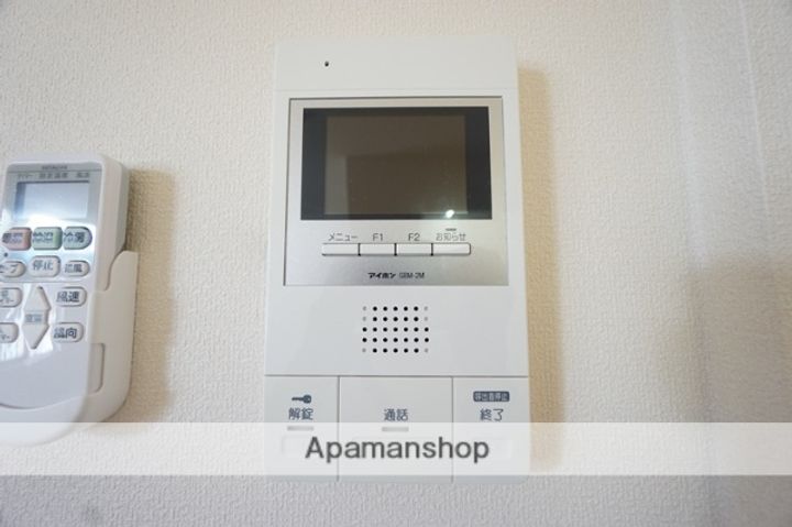 コスタ・ペルラのその他画像