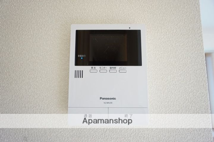 エスポワール・アイ北春日丘Ⅲのその他画像