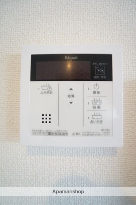 エスポワール森脇の内装
