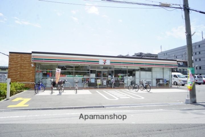 大阪府茨木市五十鈴町(一戸建)の賃貸物件の周辺