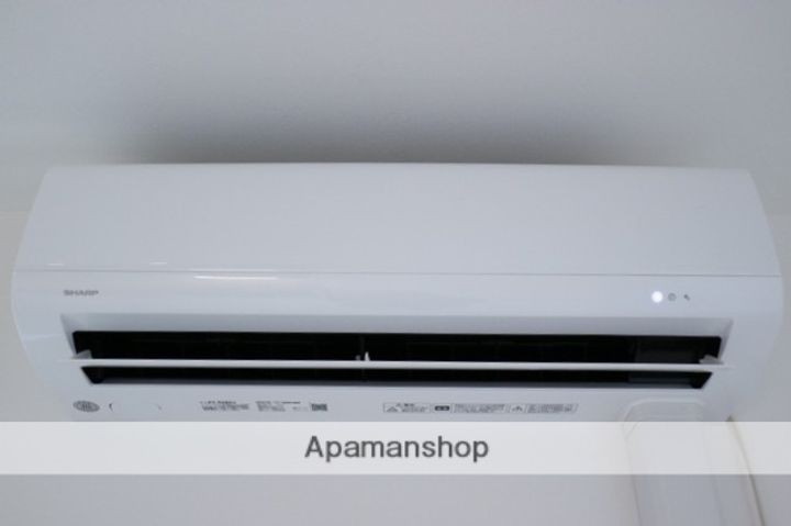 大阪府吹田市山田北の賃貸アパートの内装