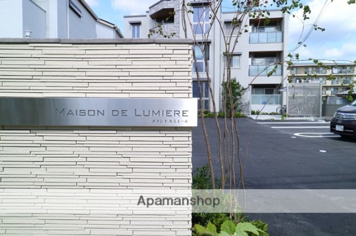 大阪府茨木市耳原3丁目の賃貸マンションの外観