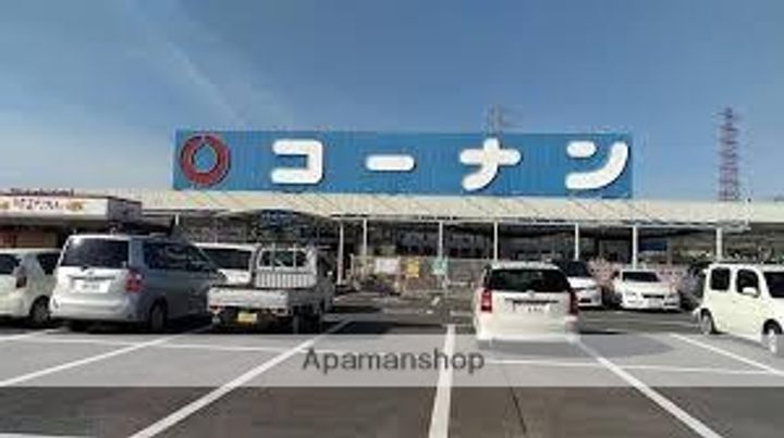 大阪府茨木市耳原3丁目の賃貸マンションの周辺