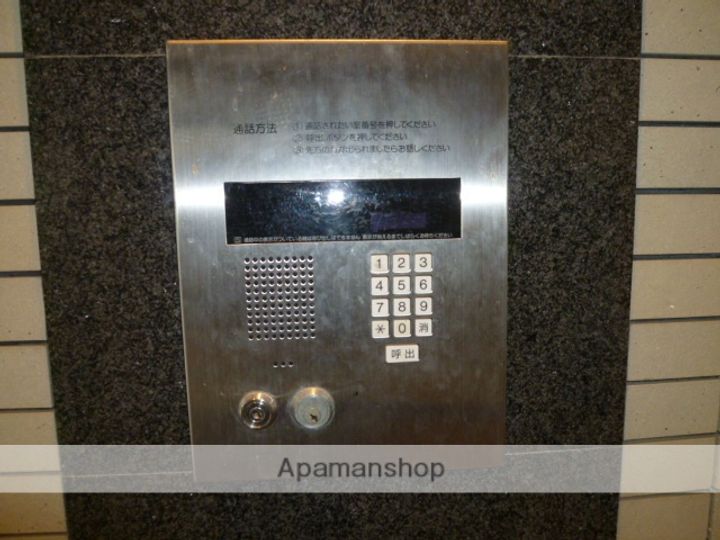 プライム21のその他画像