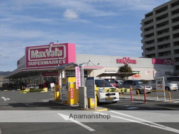 関西マンションの周辺