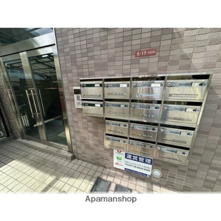 オークウッズ高槻のその他画像