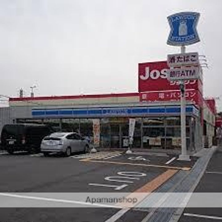 ビスタ蔵垣内の周辺