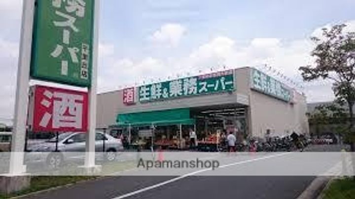 ビスタ蔵垣内の周辺