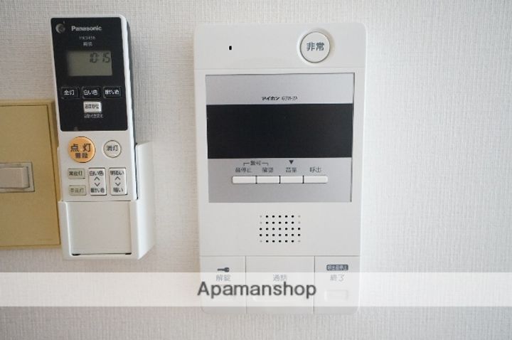 東白マンションのその他画像