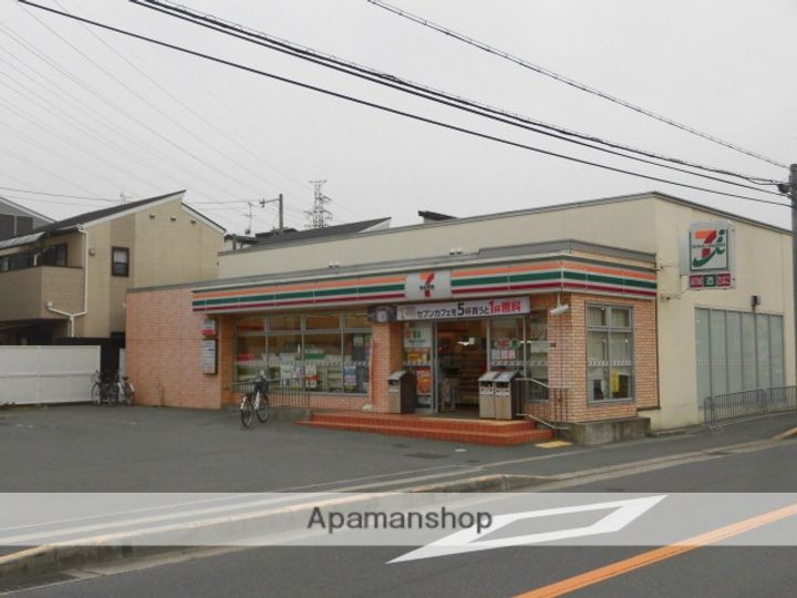 モダンアパートメント高槻城南の周辺