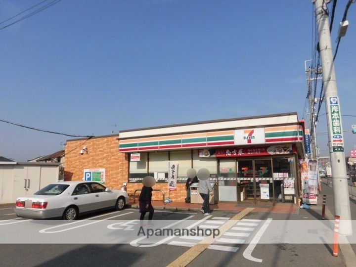 コーポ高宮の周辺