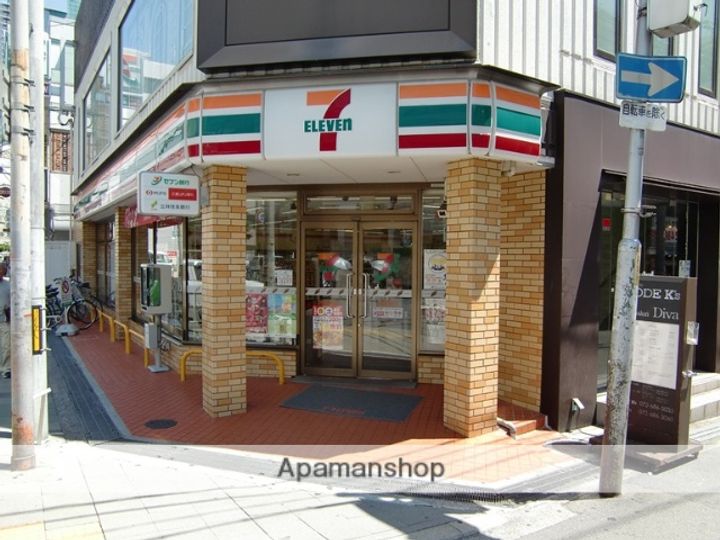 高槻井上ビルの周辺