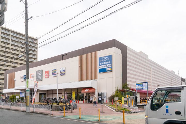 マンション和光の周辺