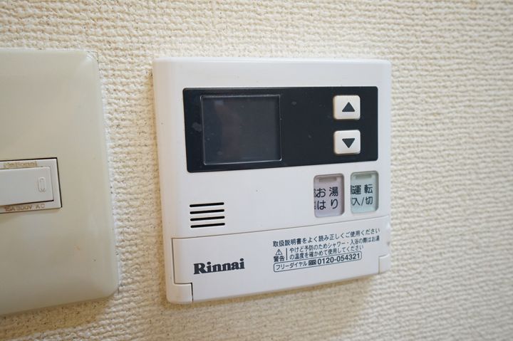 ドムス西高槻の内装