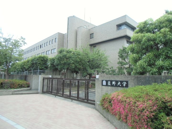 ドムス西高槻の周辺